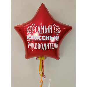 Сет № 0109-037