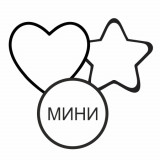 Фольга 9" / воздух