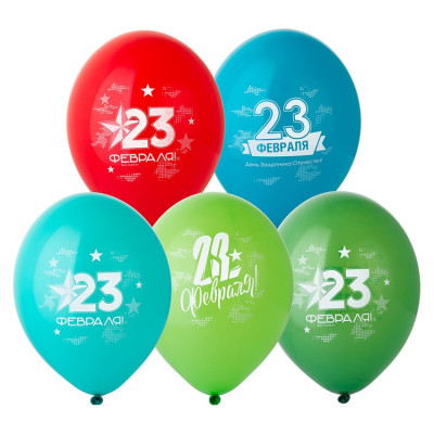 23 Февраля / BB