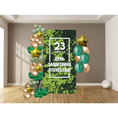 Сет № 23-081
