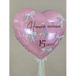 Сердце с бантиками / 75 см 