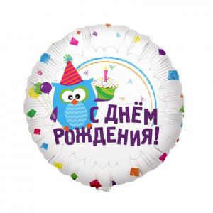 С ДР, Сова / круг 45 см / CTI