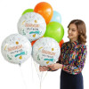 Шар «Любимому учителю» 45 см